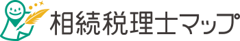 相続税理士マップ